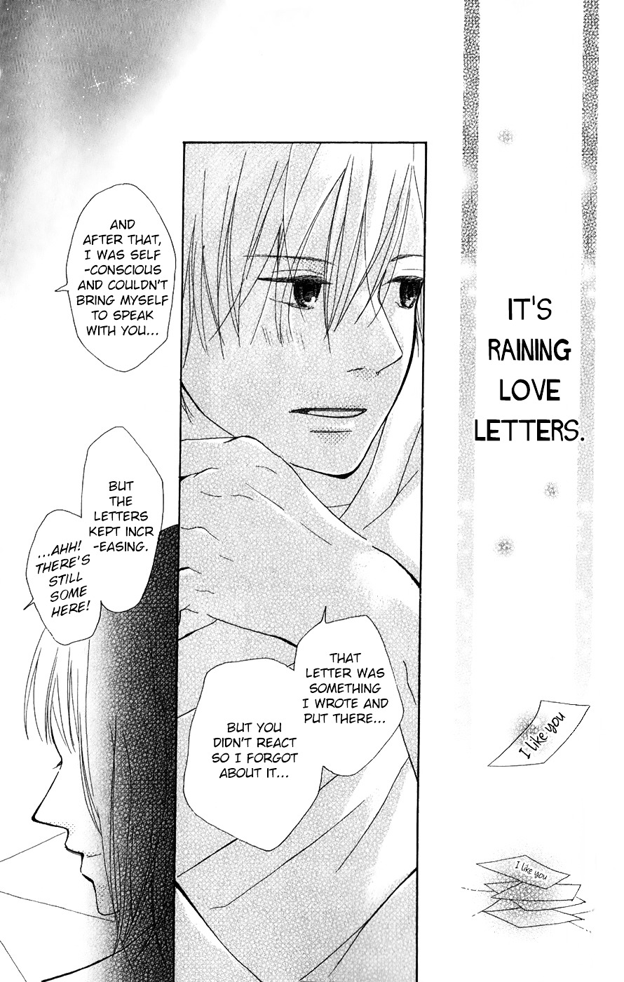 Bokura no Polaris Chapter 3 page 30 - Chapter 3 : A Letter From My Far Neighbour