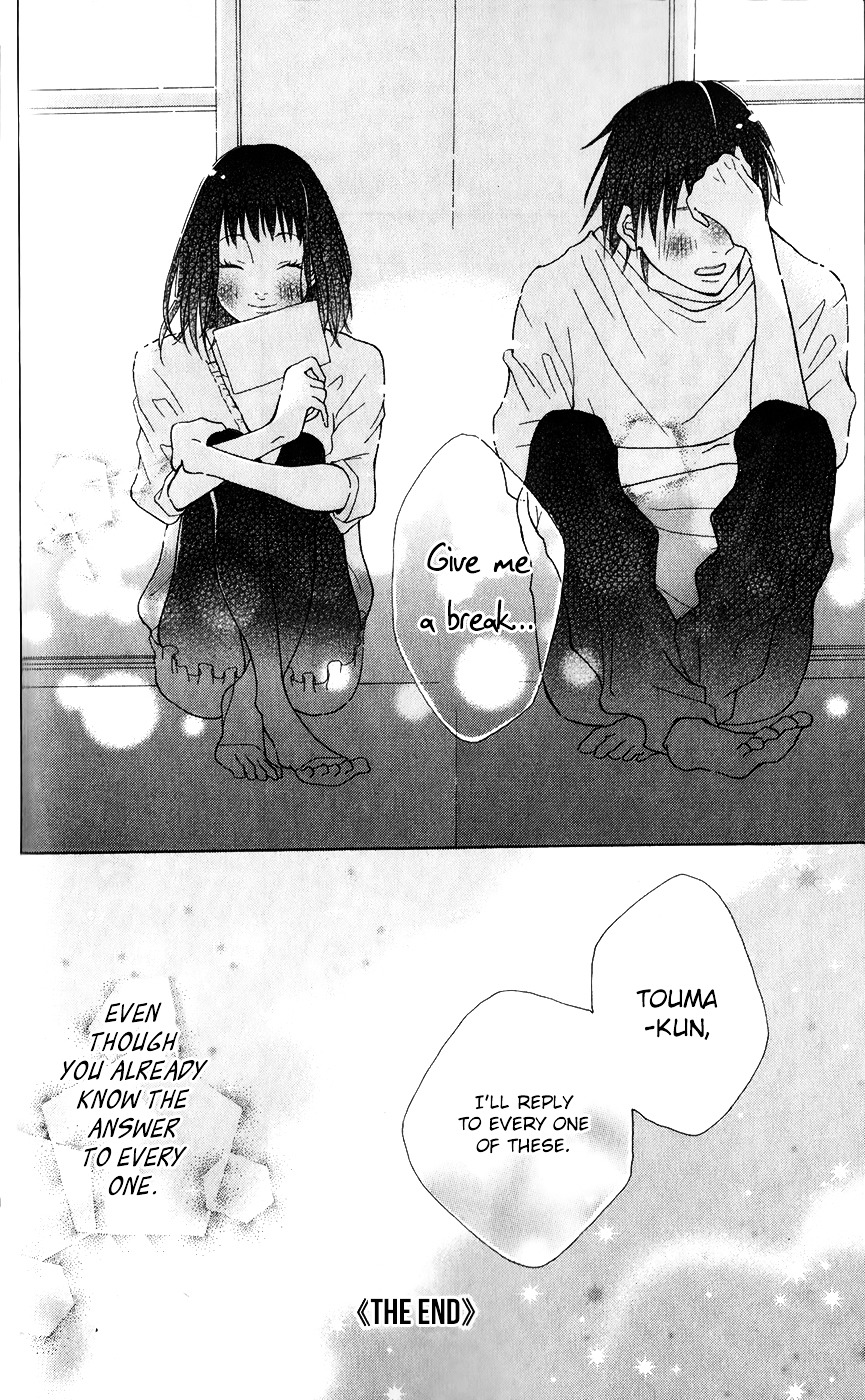 Bokura no Polaris Chapter 3 page 31 - Chapter 3 : A Letter From My Far Neighbour
