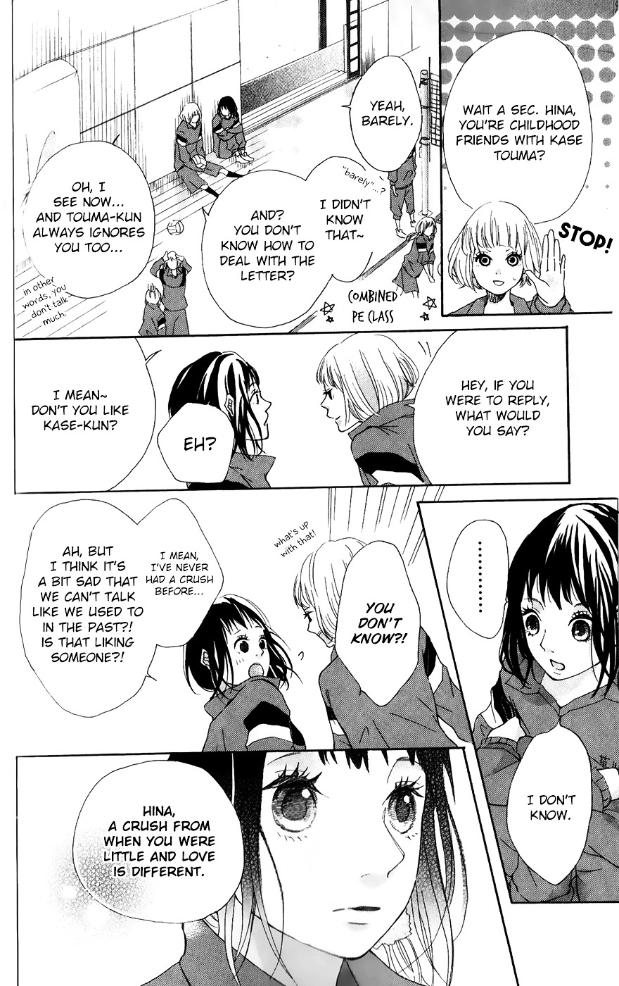 Bokura no Polaris Chapter 3 page 5 - Chapter 3 : A Letter From My Far Neighbour