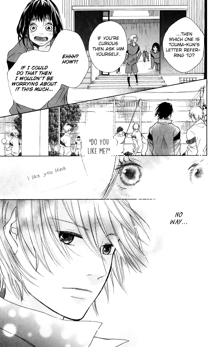 Bokura no Polaris Chapter 3 page 6 - Chapter 3 : A Letter From My Far Neighbour