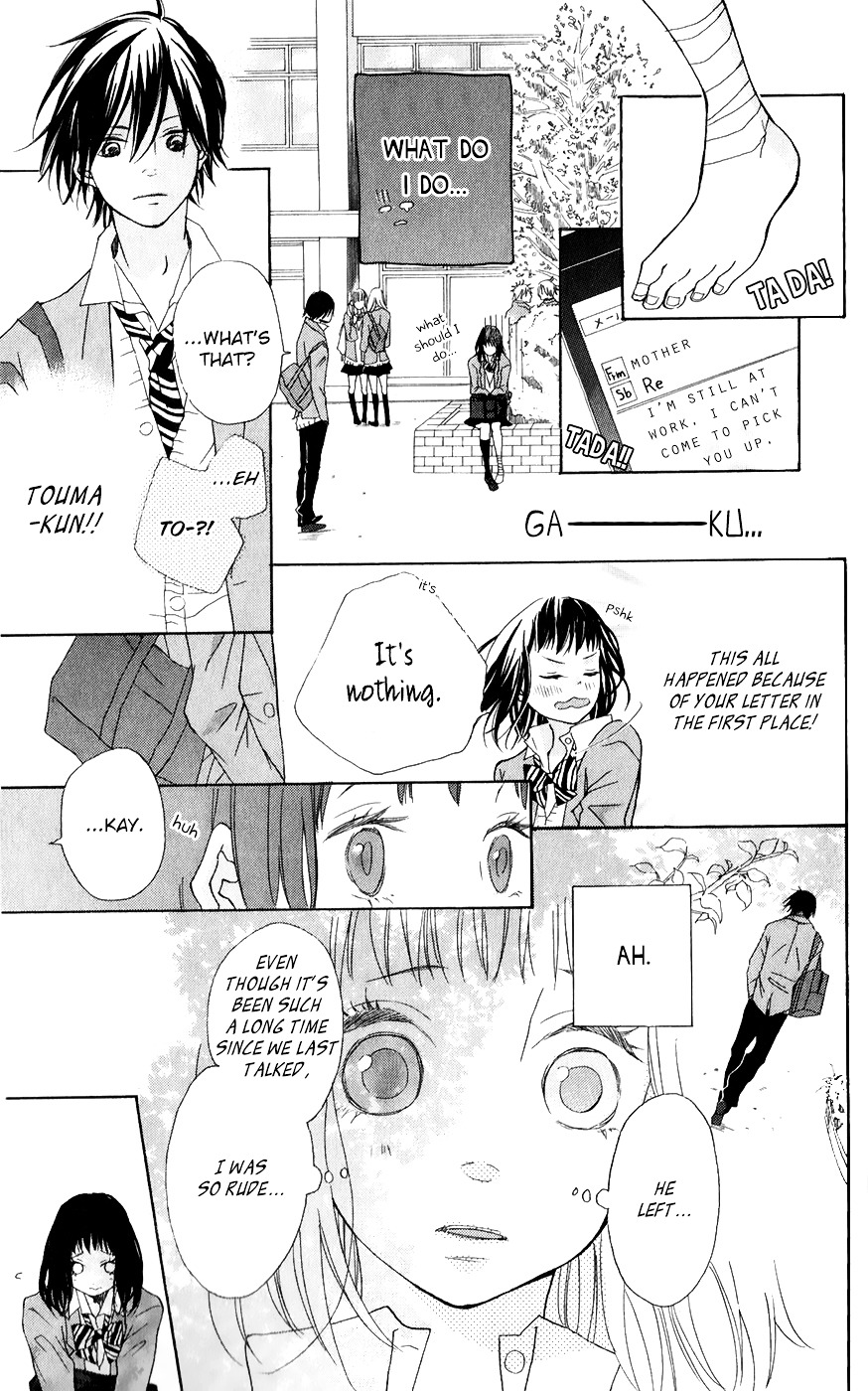 Bokura no Polaris Chapter 3 page 8 - Chapter 3 : A Letter From My Far Neighbour
