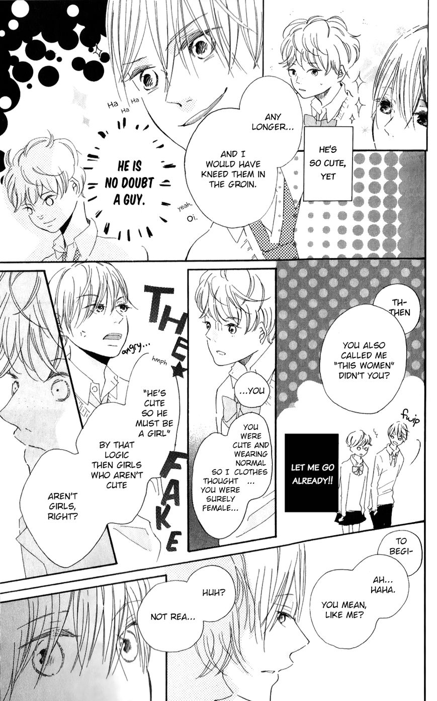 Bokura no Polaris Chapter 4 page 10 - Chapter 4 : Takanashi Haine Doesn't Know Love