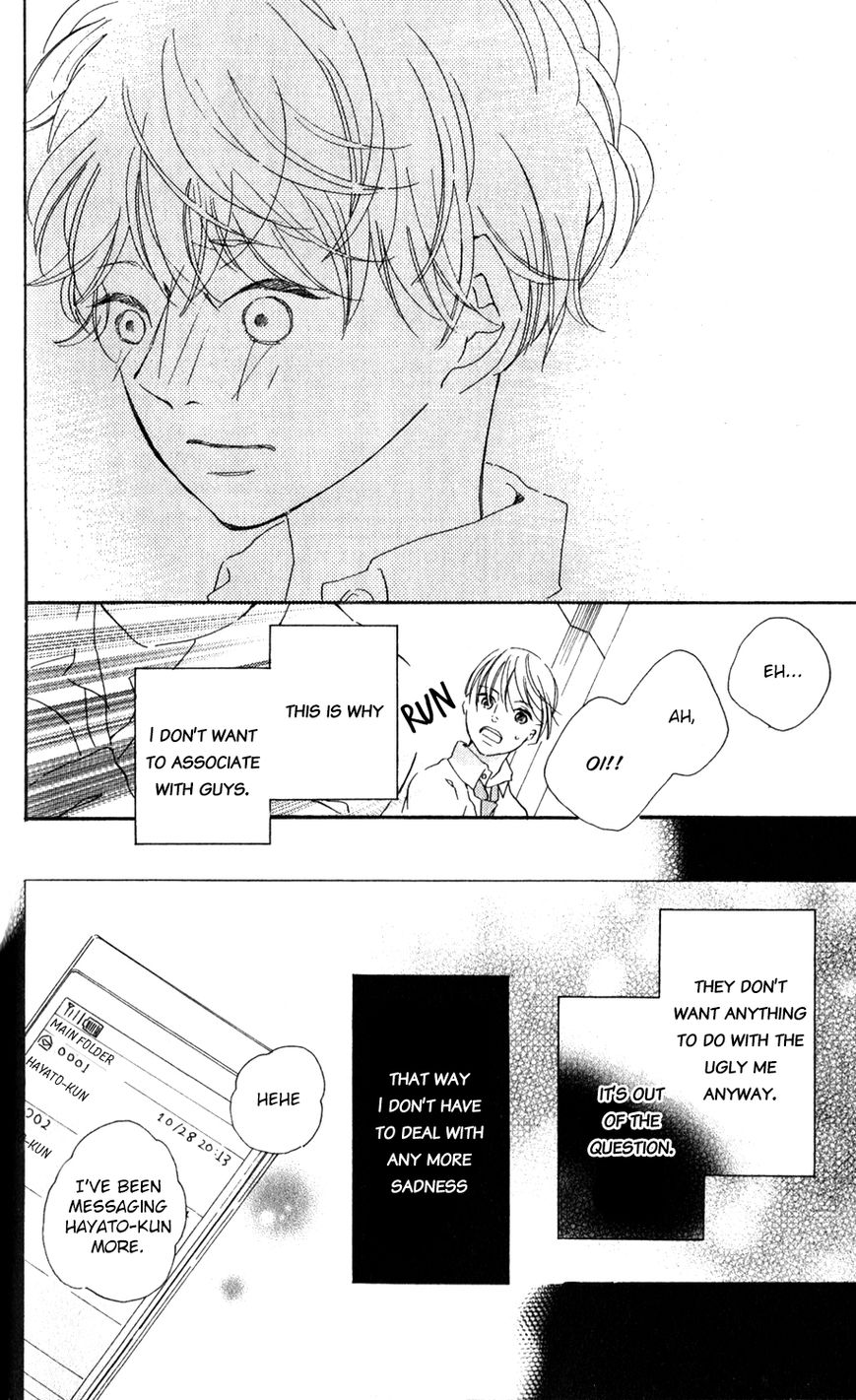 Bokura no Polaris Chapter 4 page 11 - Chapter 4 : Takanashi Haine Doesn't Know Love