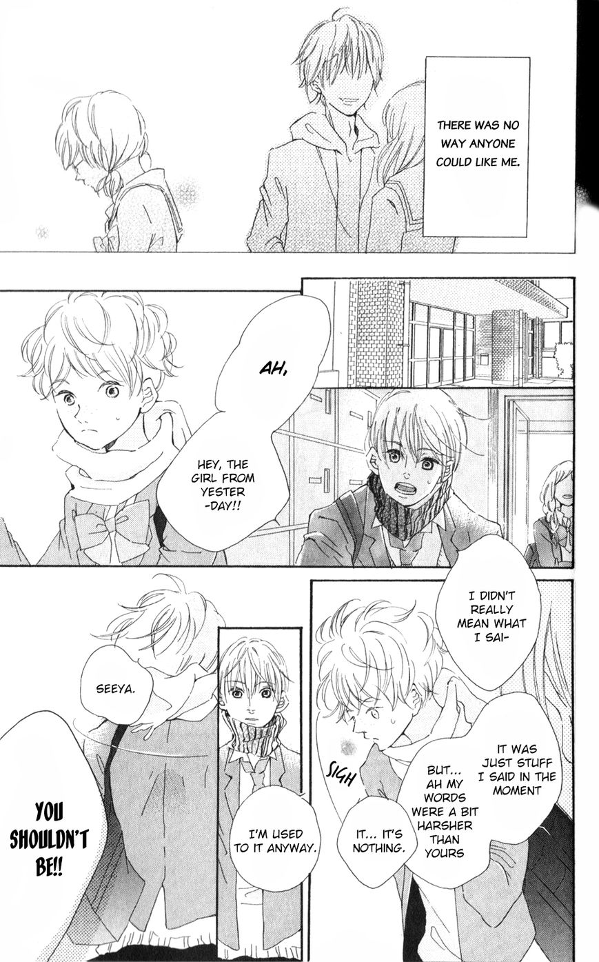 Bokura no Polaris Chapter 4 page 14 - Chapter 4 : Takanashi Haine Doesn't Know Love