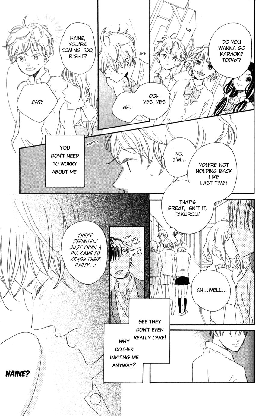 Bokura no Polaris Chapter 4 page 18 - Chapter 4 : Takanashi Haine Doesn't Know Love
