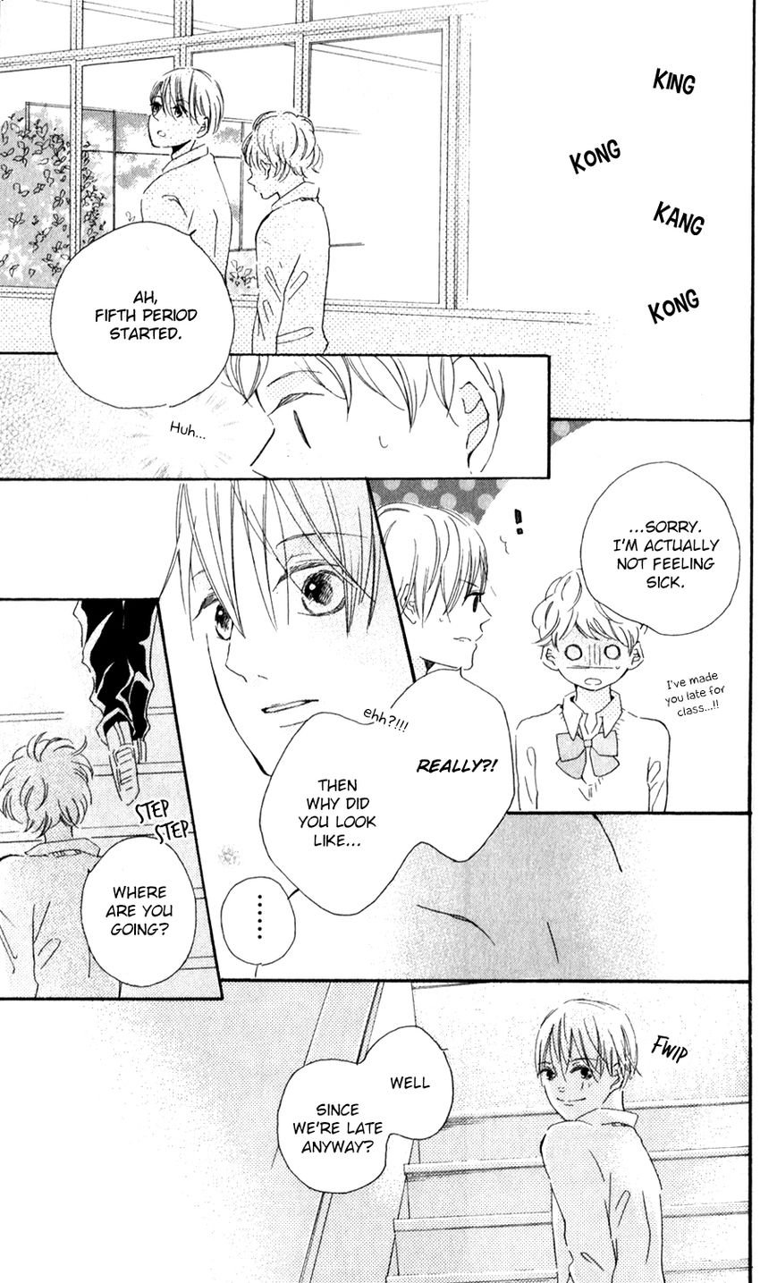 Bokura no Polaris Chapter 4 page 20 - Chapter 4 : Takanashi Haine Doesn't Know Love