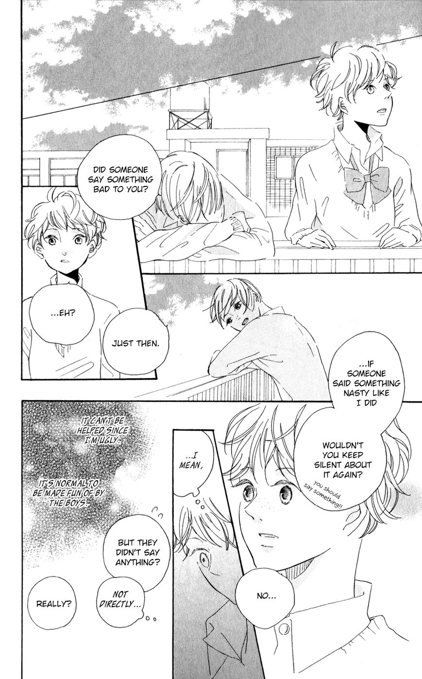 Bokura no Polaris Chapter 4 page 21 - Chapter 4 : Takanashi Haine Doesn't Know Love