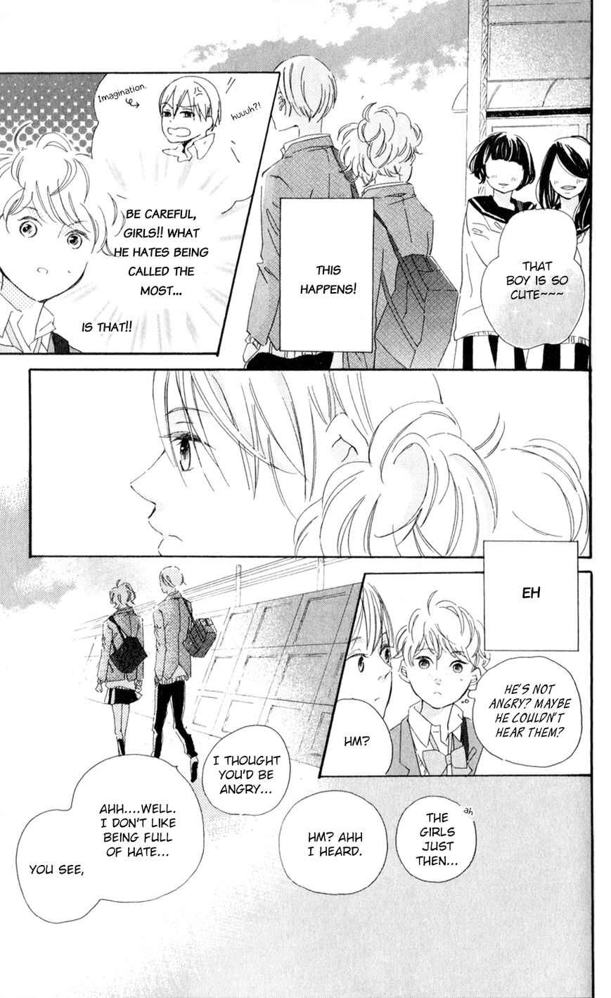 Bokura no Polaris Chapter 4 page 24 - Chapter 4 : Takanashi Haine Doesn't Know Love