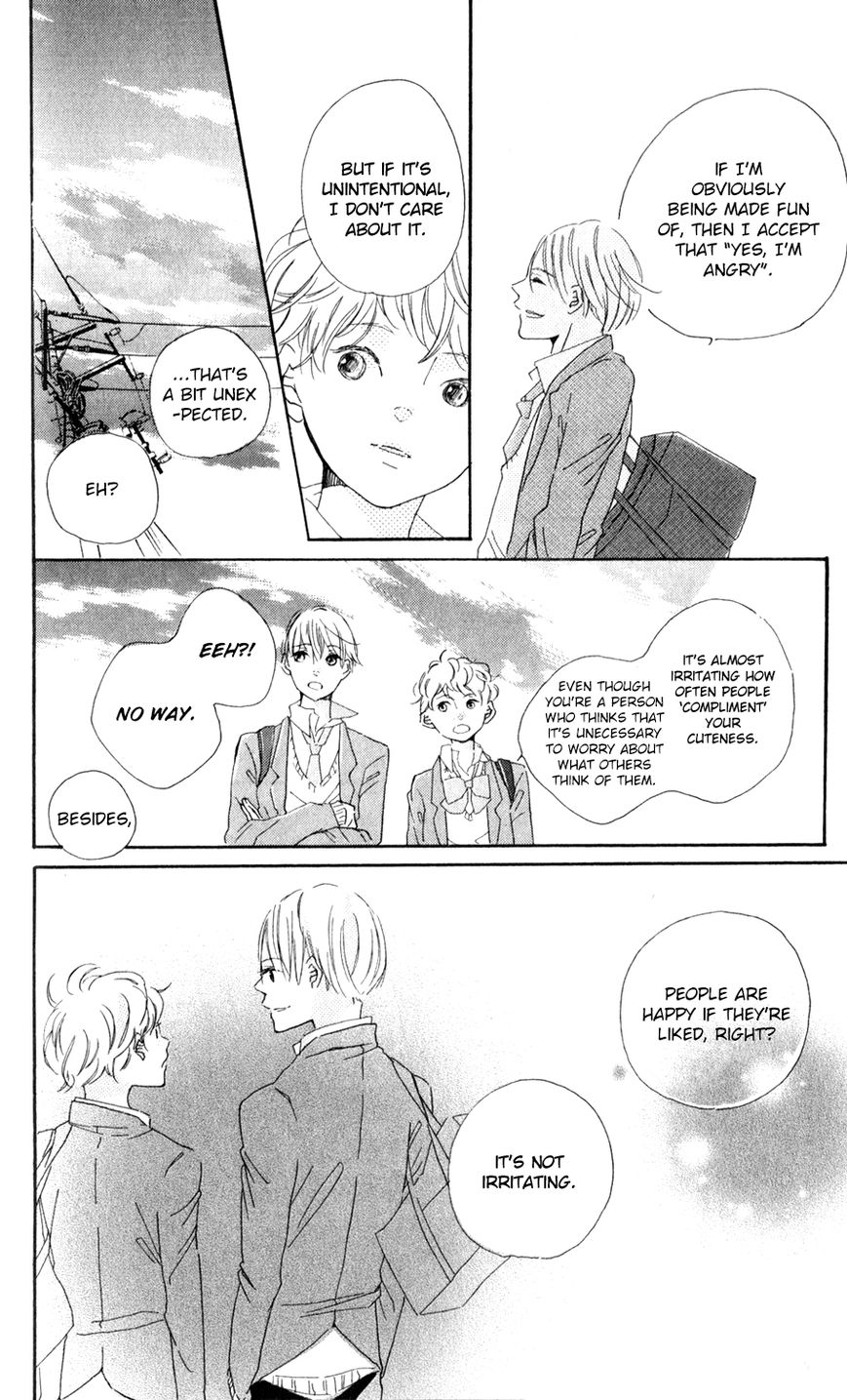 Bokura no Polaris Chapter 4 page 25 - Chapter 4 : Takanashi Haine Doesn't Know Love