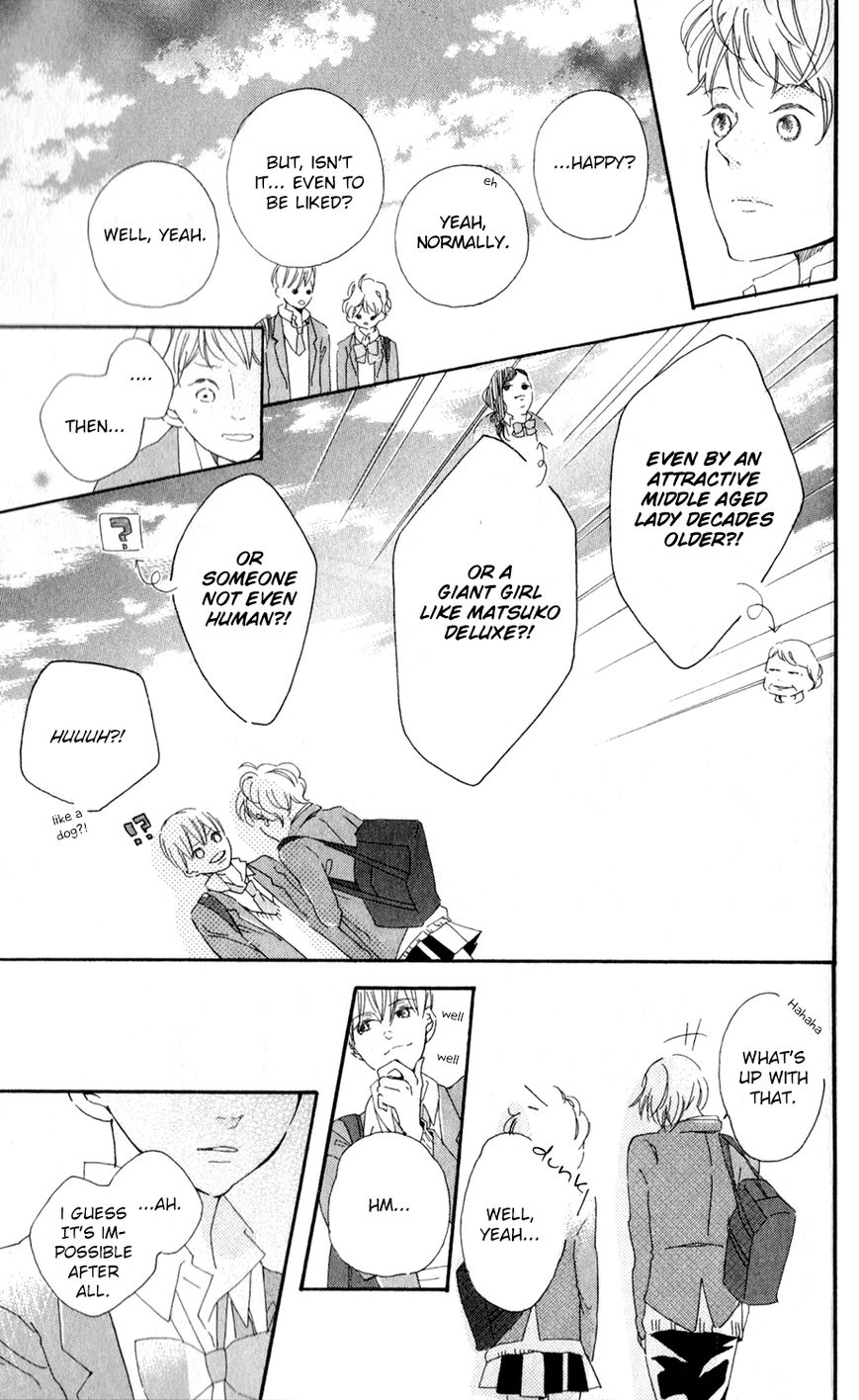 Bokura no Polaris Chapter 4 page 26 - Chapter 4 : Takanashi Haine Doesn't Know Love