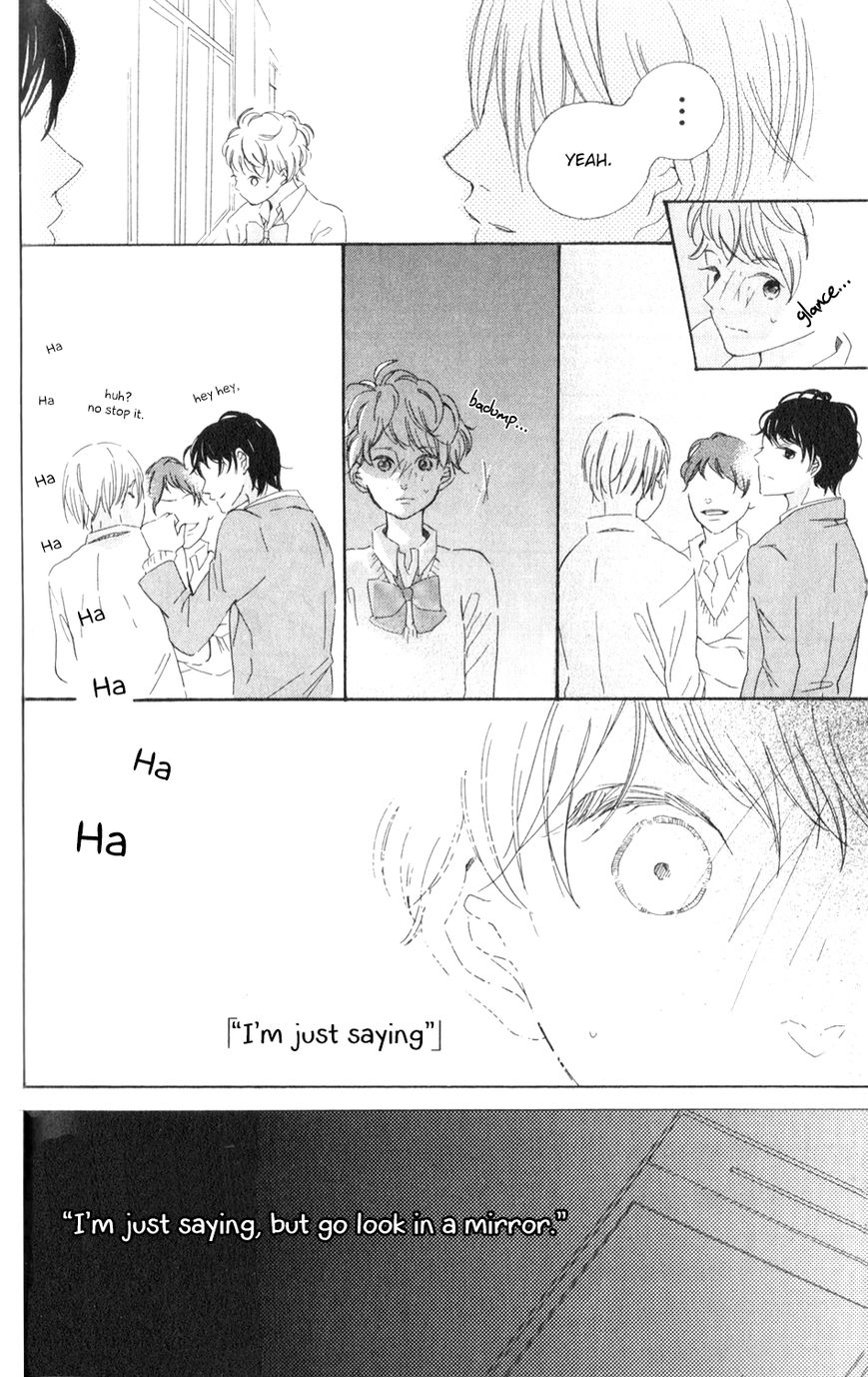 Bokura no Polaris Chapter 4 page 31 - Chapter 4 : Takanashi Haine Doesn't Know Love