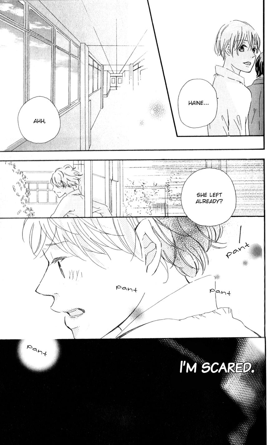 Bokura no Polaris Chapter 4 page 32 - Chapter 4 : Takanashi Haine Doesn't Know Love