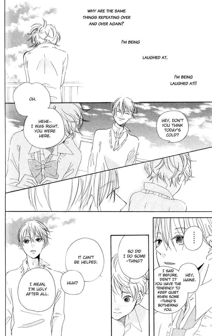 Bokura no Polaris Chapter 4 page 33 - Chapter 4 : Takanashi Haine Doesn't Know Love