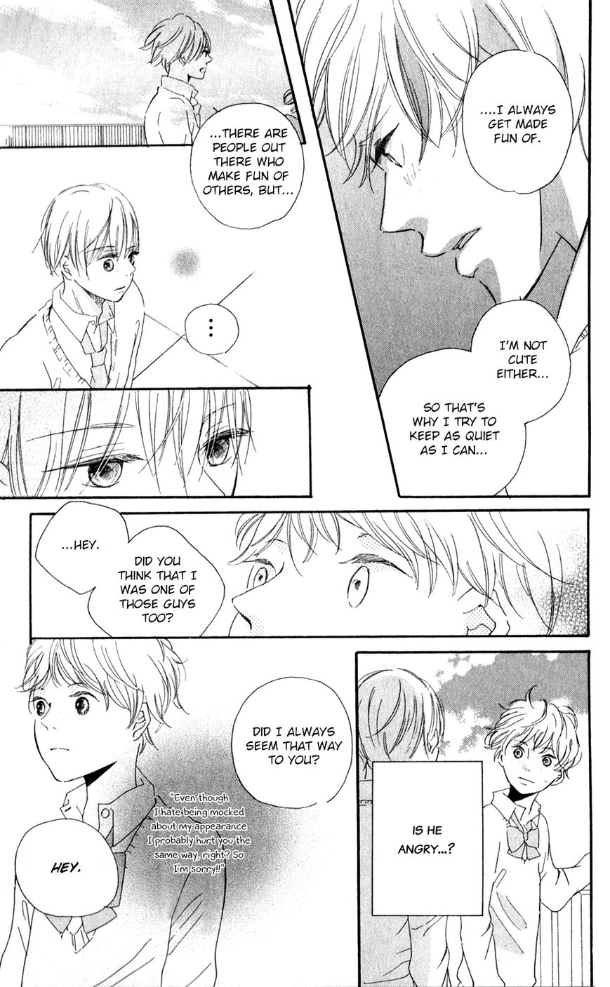Bokura no Polaris Chapter 4 page 34 - Chapter 4 : Takanashi Haine Doesn't Know Love