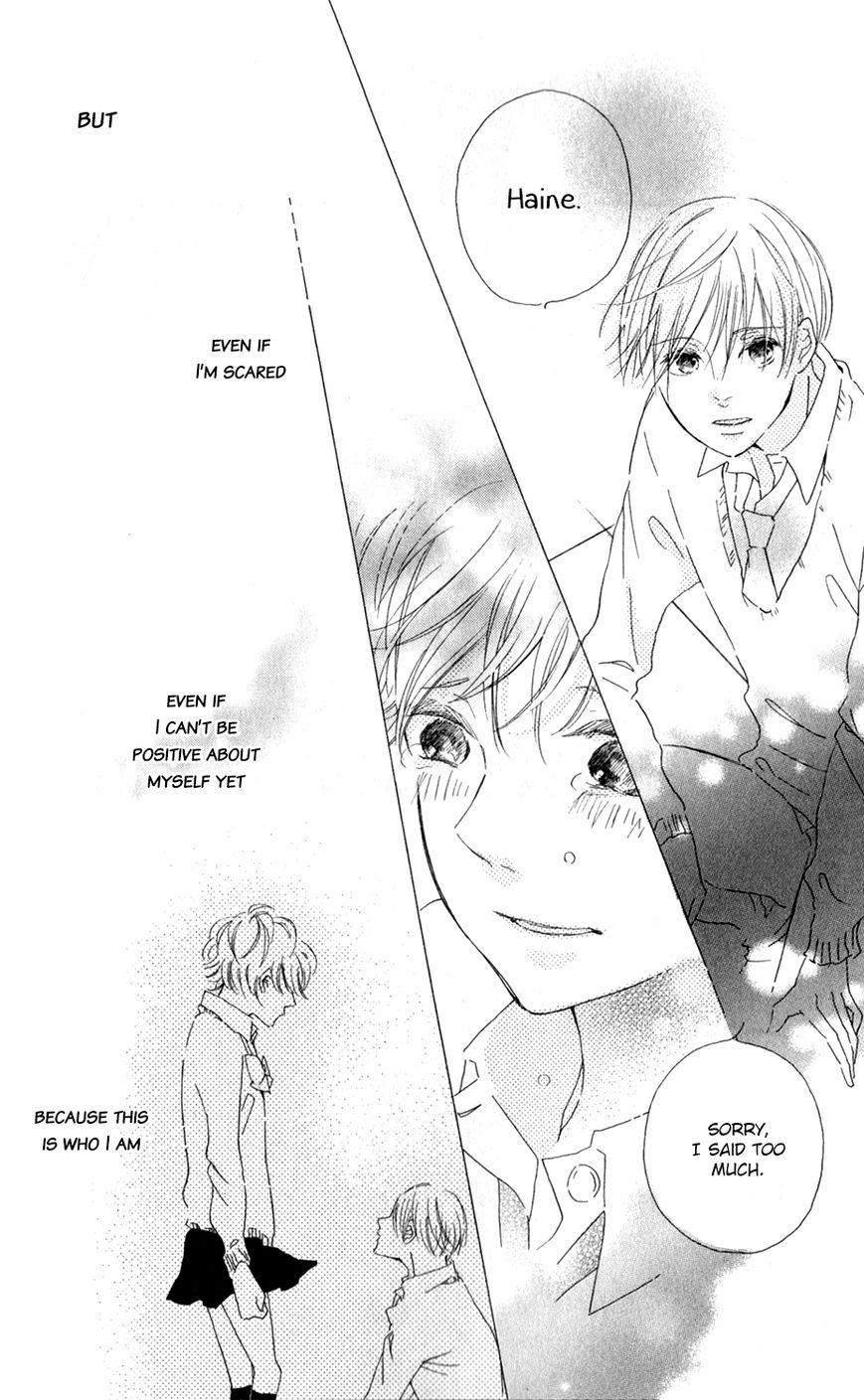 Bokura no Polaris Chapter 4 page 37 - Chapter 4 : Takanashi Haine Doesn't Know Love