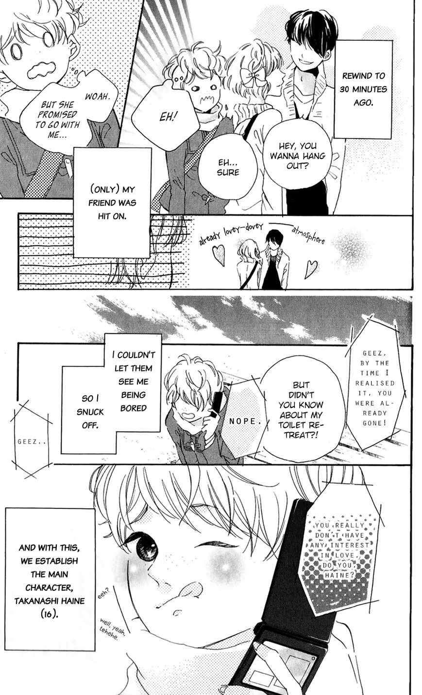 Bokura no Polaris Chapter 4 page 4 - Chapter 4 : Takanashi Haine Doesn't Know Love