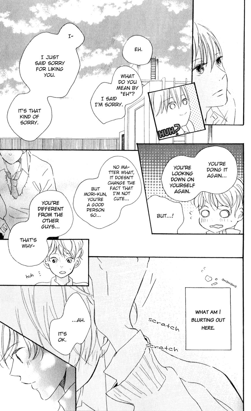 Bokura no Polaris Chapter 4 page 40 - Chapter 4 : Takanashi Haine Doesn't Know Love