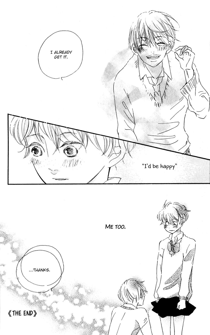 Bokura no Polaris Chapter 4 page 41 - Chapter 4 : Takanashi Haine Doesn't Know Love