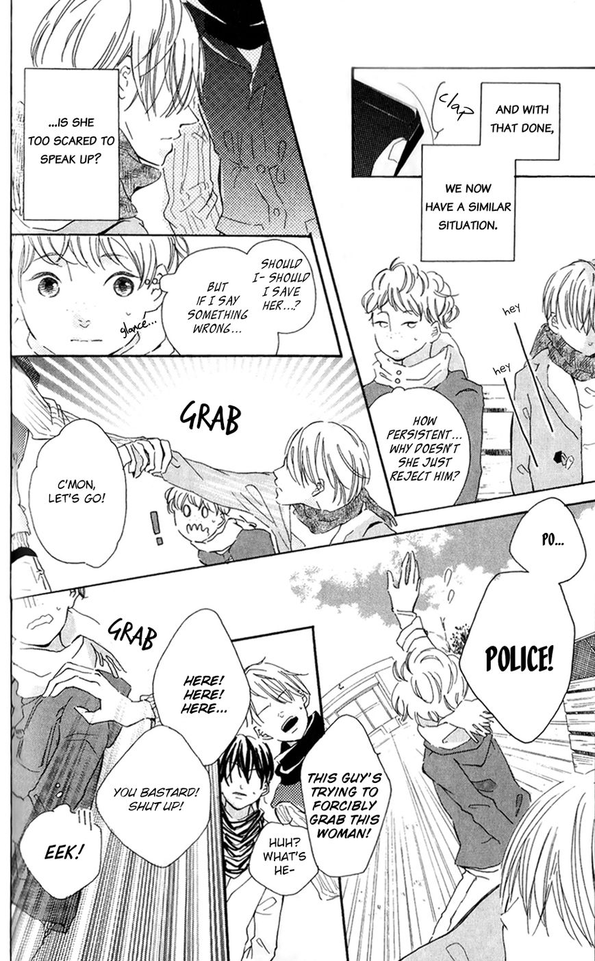 Bokura no Polaris Chapter 4 page 5 - Chapter 4 : Takanashi Haine Doesn't Know Love