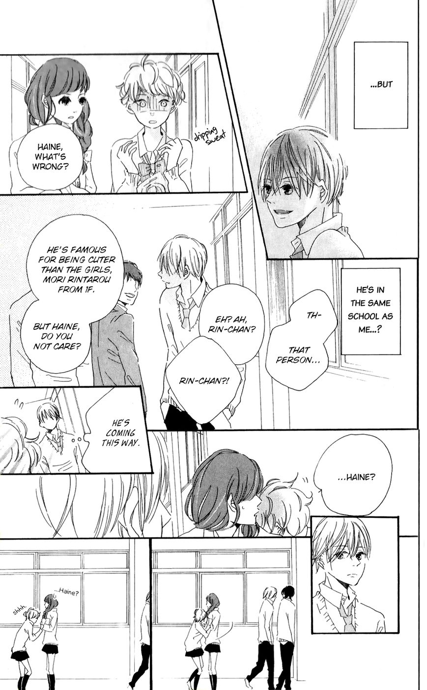 Bokura no Polaris Chapter 4 page 8 - Chapter 4 : Takanashi Haine Doesn't Know Love