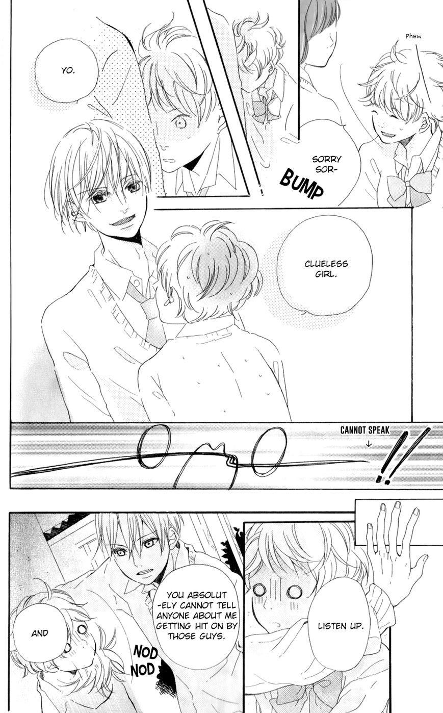 Bokura no Polaris Chapter 4 page 9 - Chapter 4 : Takanashi Haine Doesn't Know Love
