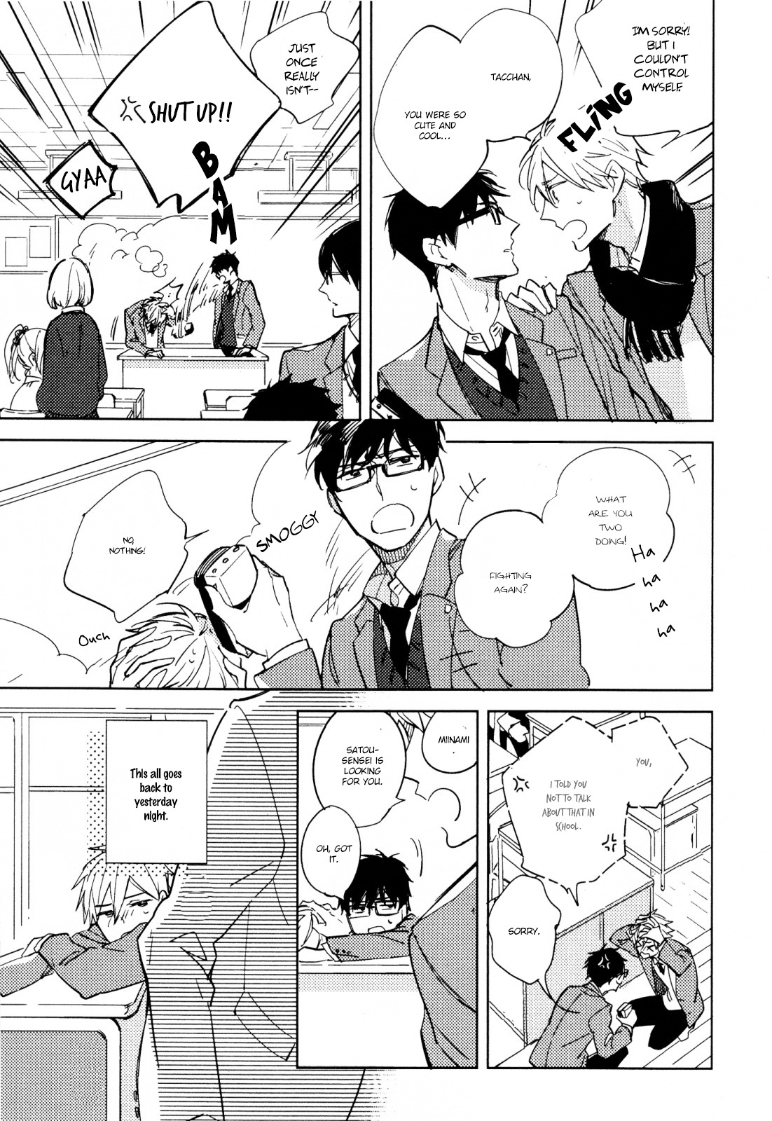 Bokura no Saidai Kouyakusu Chapter 1 page 14 - Chapter 1