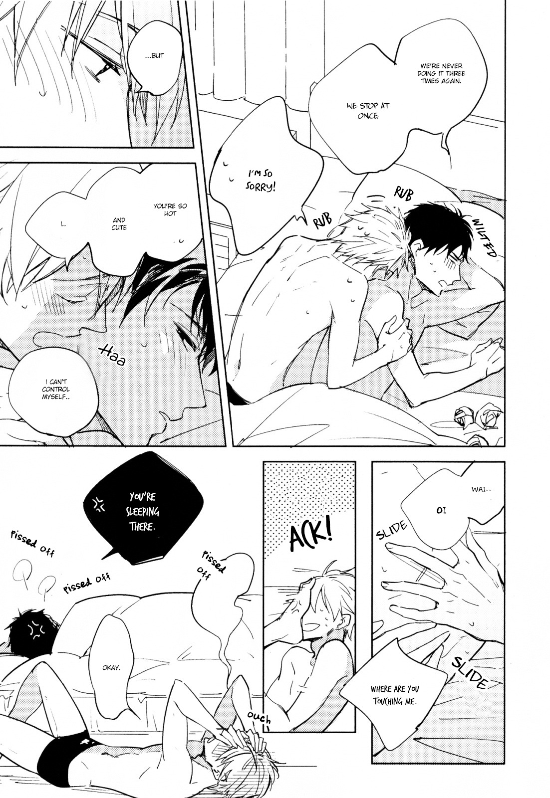 Bokura no Saidai Kouyakusu Chapter 1 page 16 - Chapter 1
