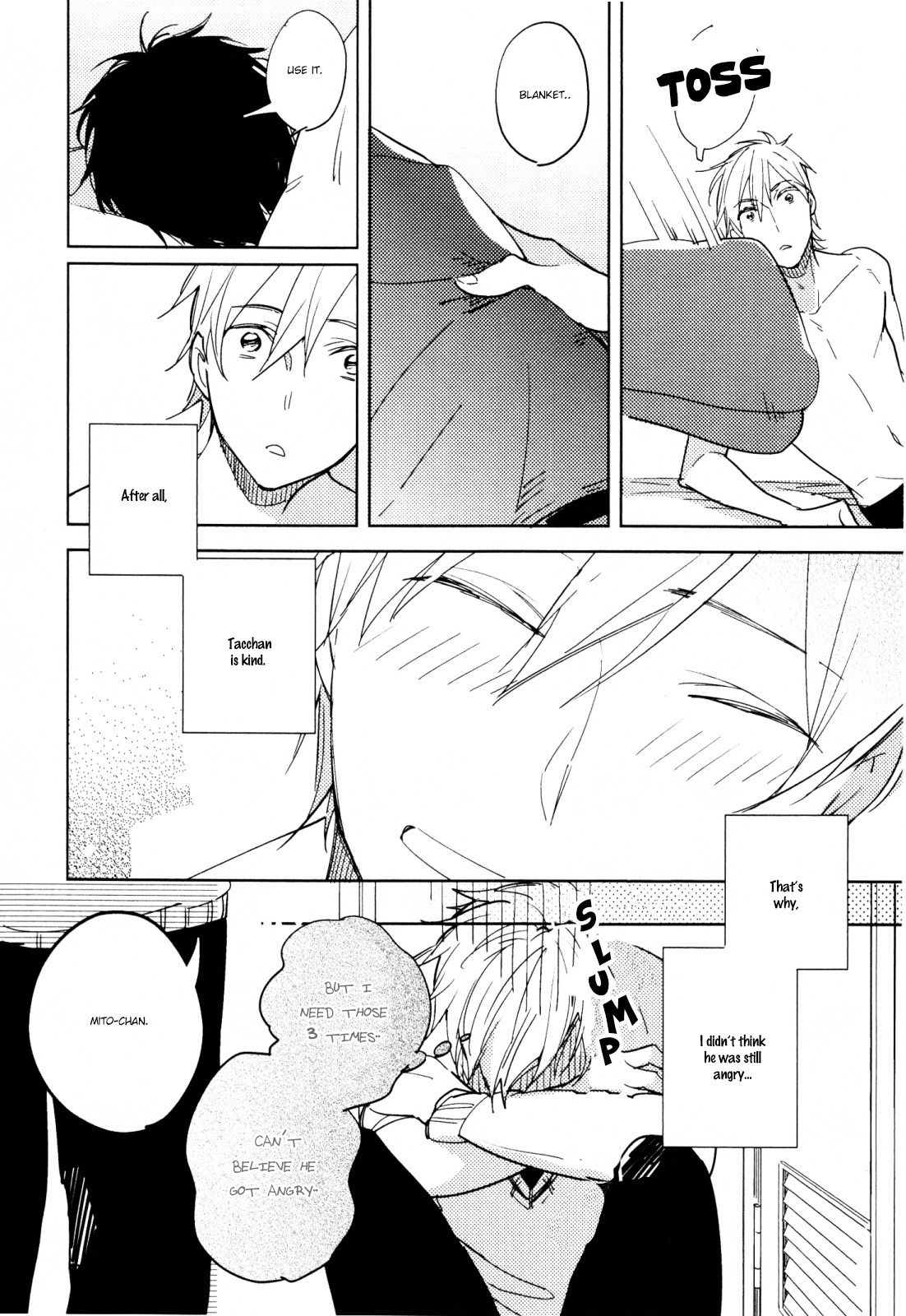 Bokura no Saidai Kouyakusu Chapter 1 page 17 - Chapter 1