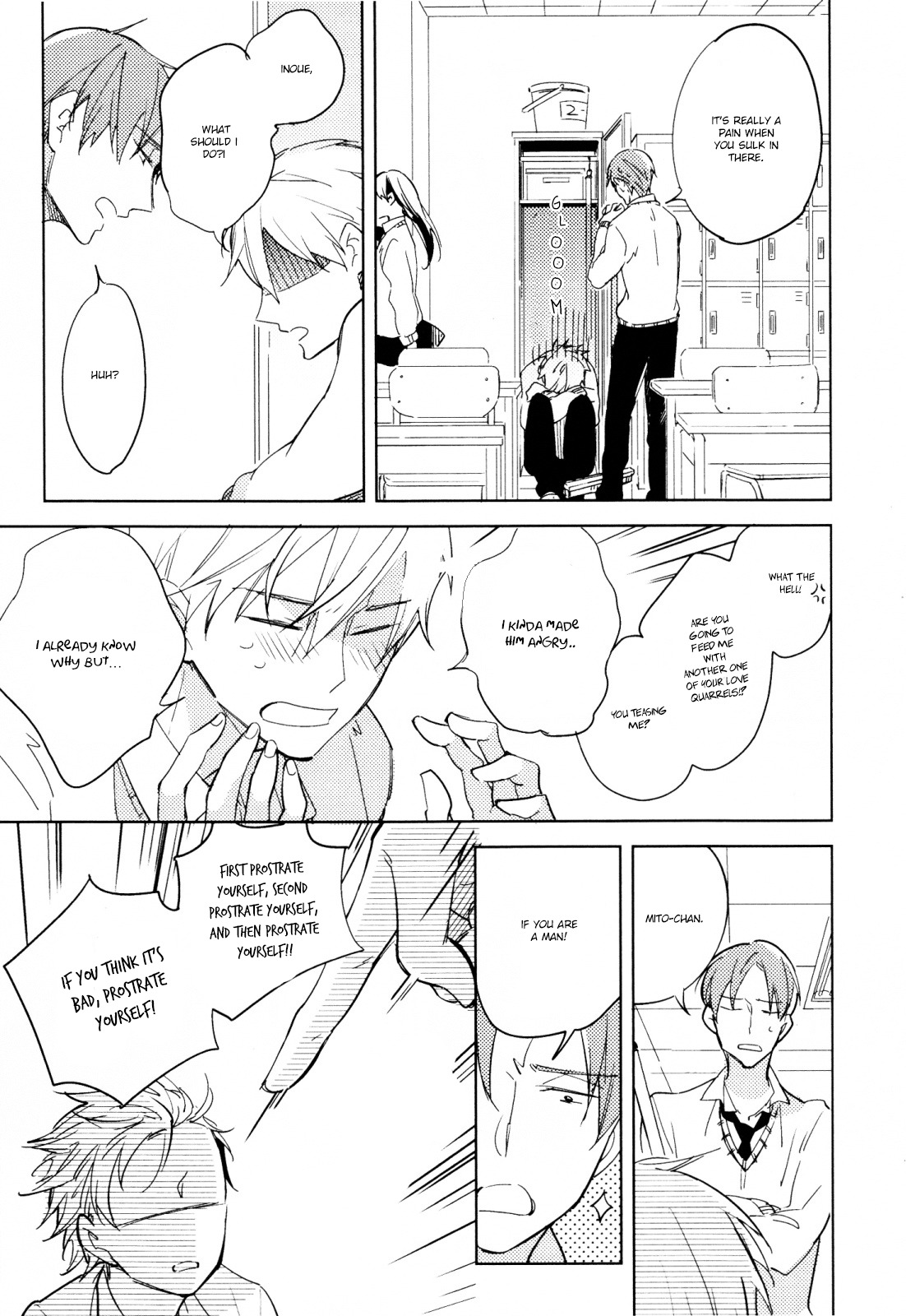 Bokura no Saidai Kouyakusu Chapter 1 page 18 - Chapter 1