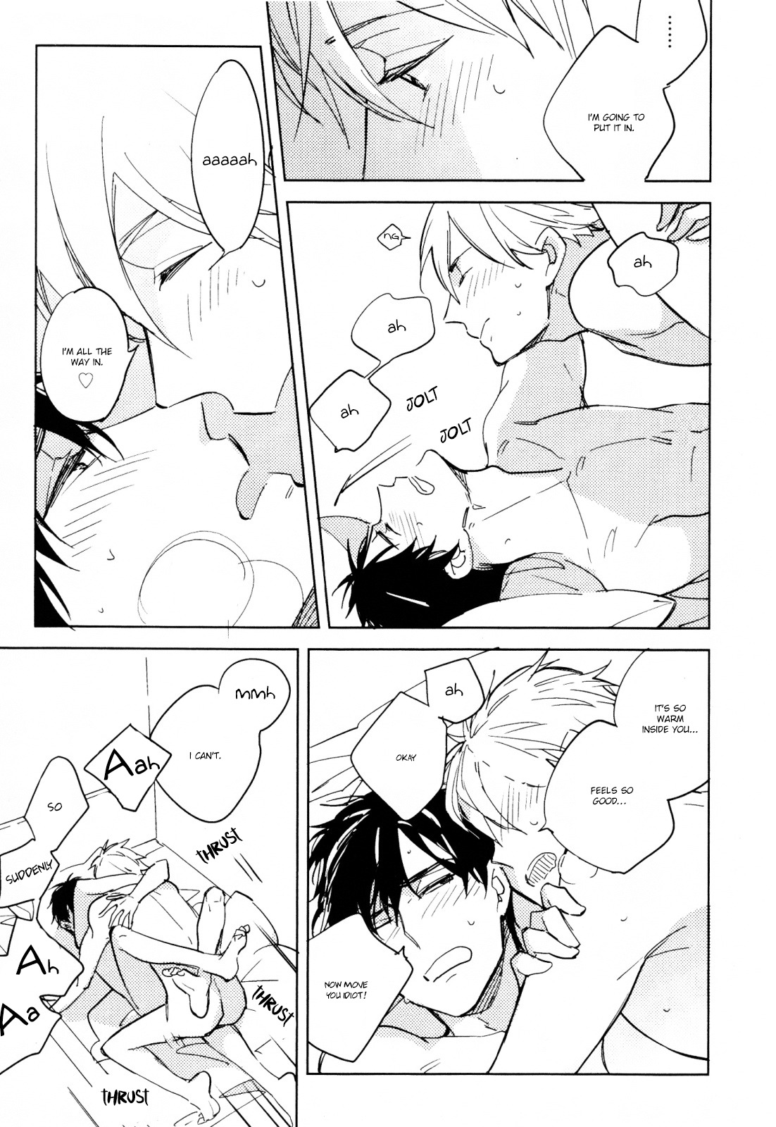 Bokura no Saidai Kouyakusu Chapter 1 page 32 - Chapter 1