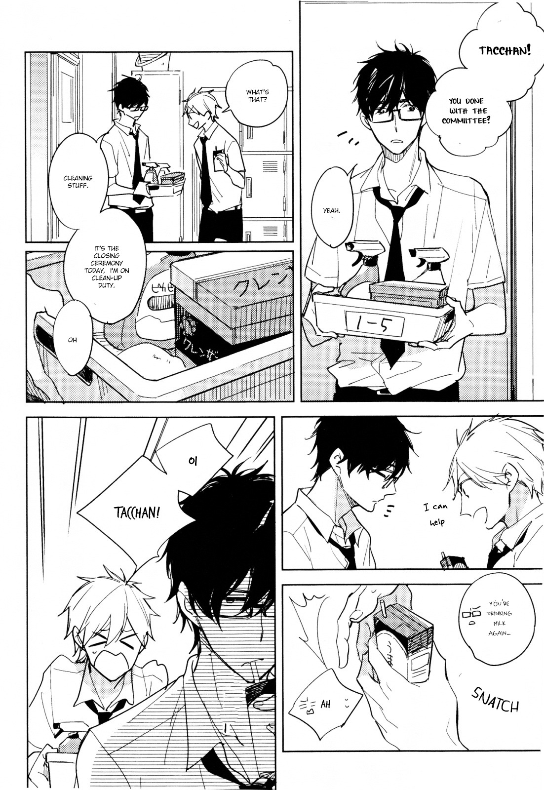 Bokura no Saidai Kouyakusu Chapter 1 page 7 - Chapter 1