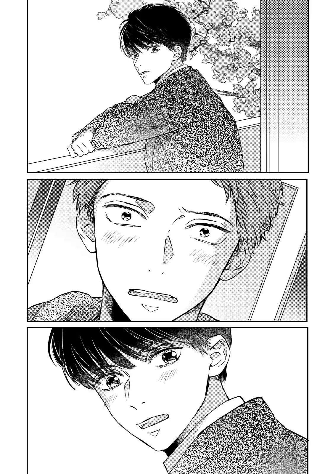 Bokura no Seishun wa Shindenai Chapter 1 page 16 - Chapter 1