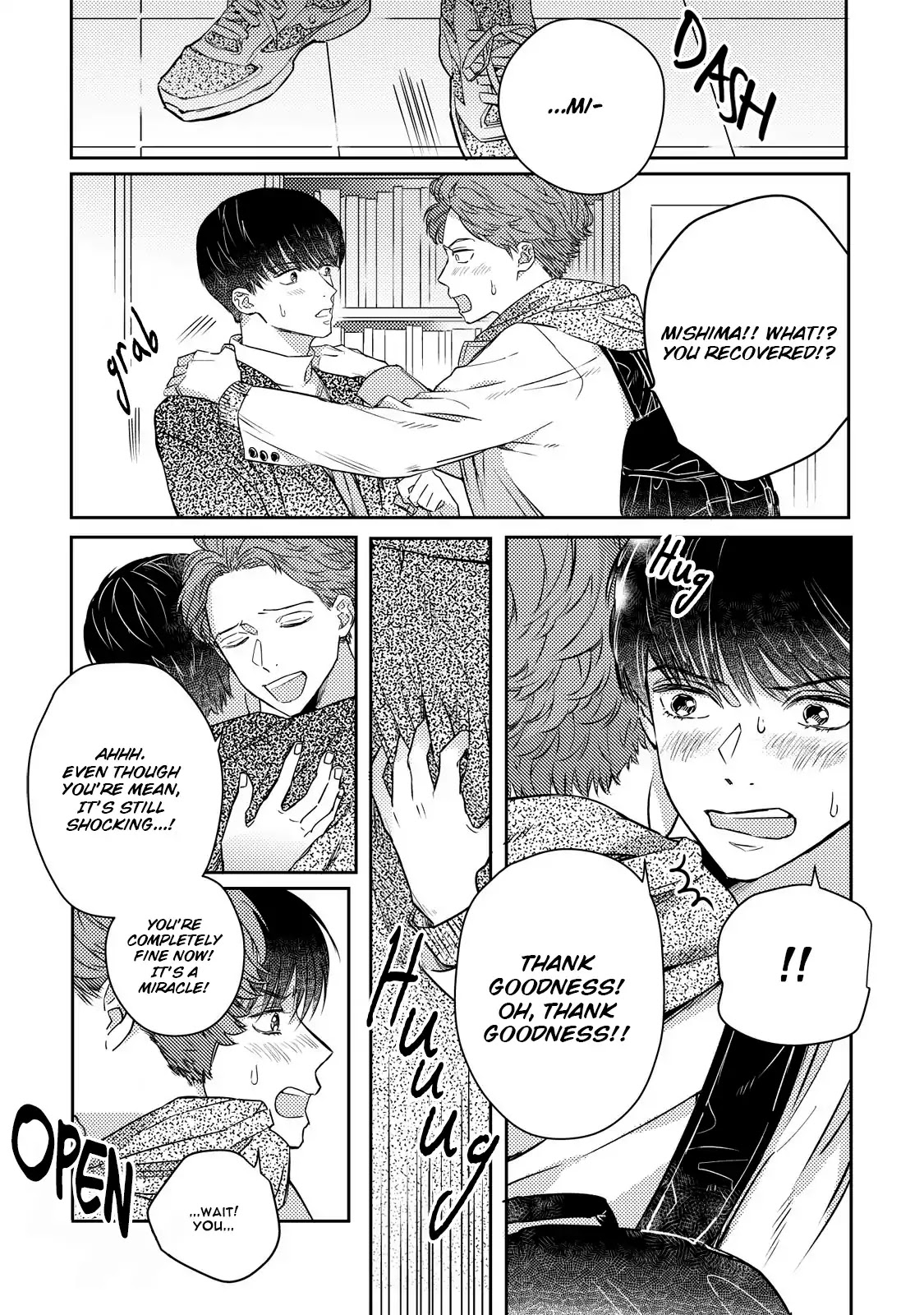 Bokura no Seishun wa Shindenai Chapter 1 page 17 - Chapter 1