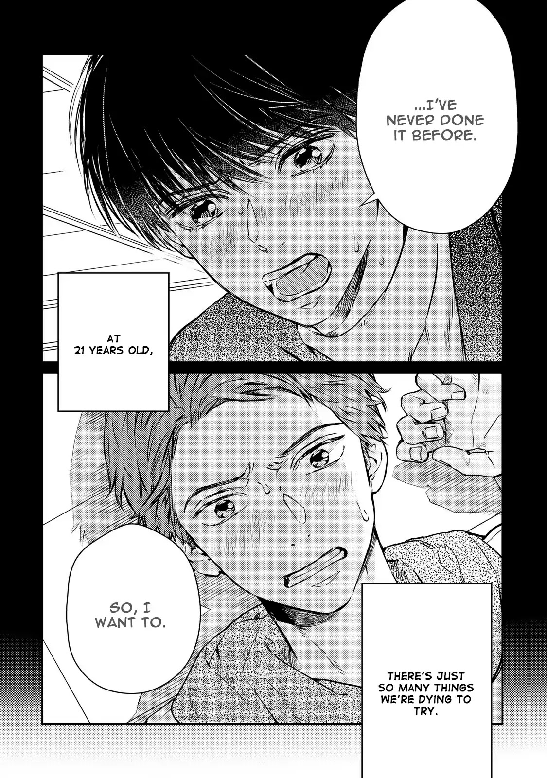 Bokura no Seishun wa Shindenai Chapter 1 page 2 - Chapter 1