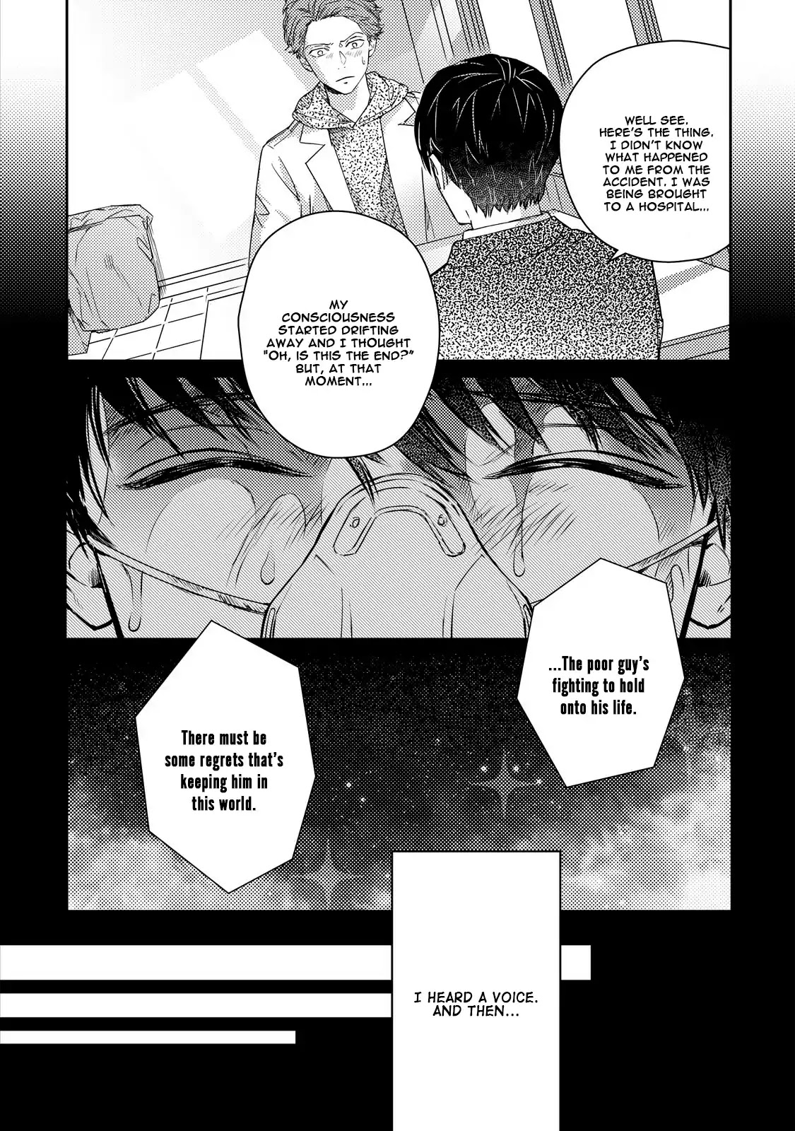 Bokura no Seishun wa Shindenai Chapter 1 page 22 - Chapter 1