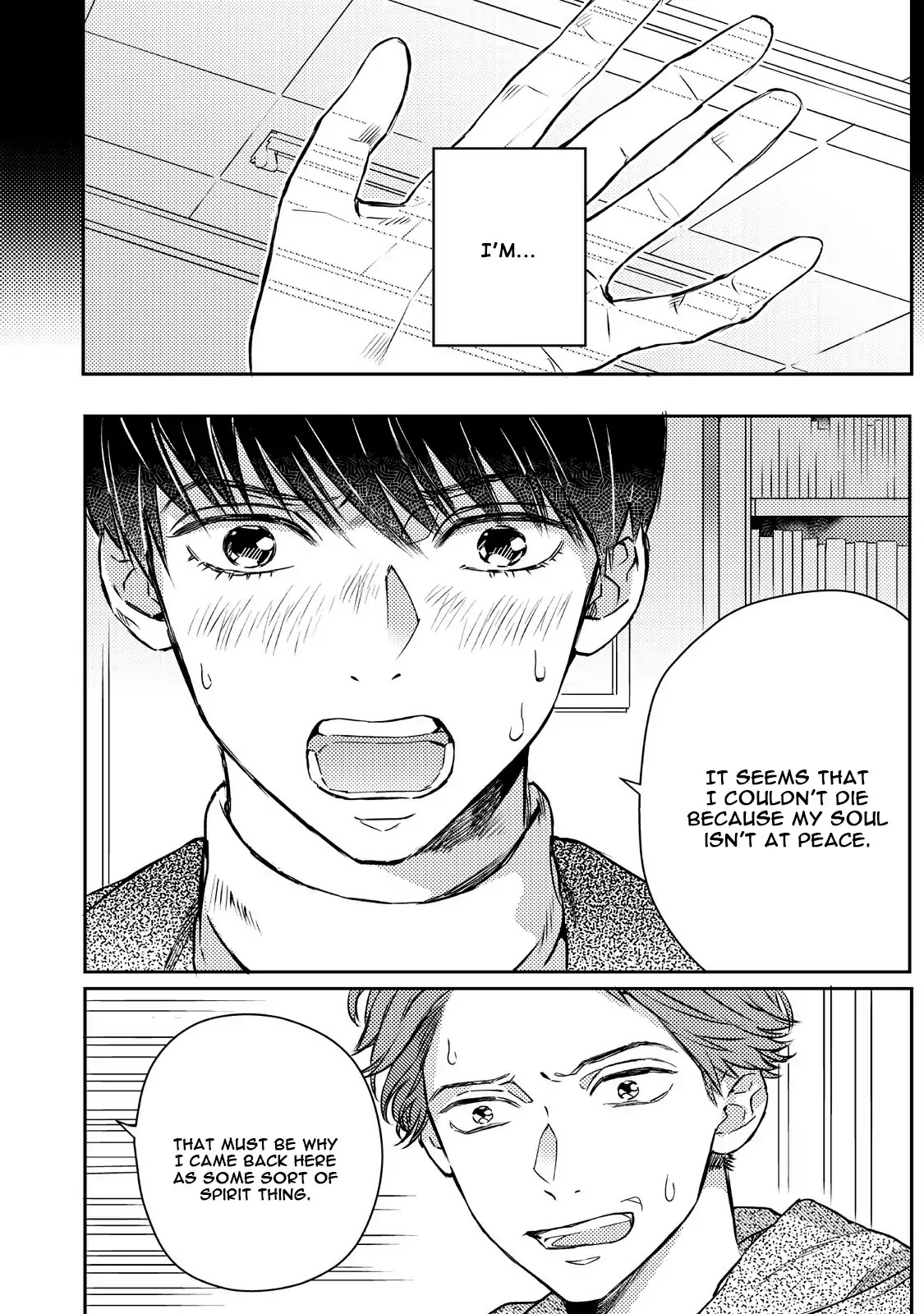 Bokura no Seishun wa Shindenai Chapter 1 page 25 - Chapter 1