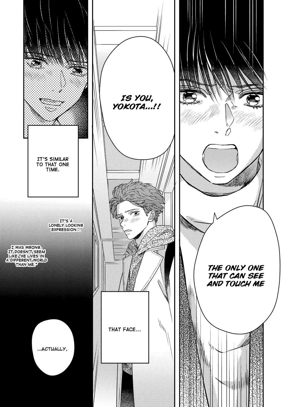 Bokura no Seishun wa Shindenai Chapter 1 page 28 - Chapter 1