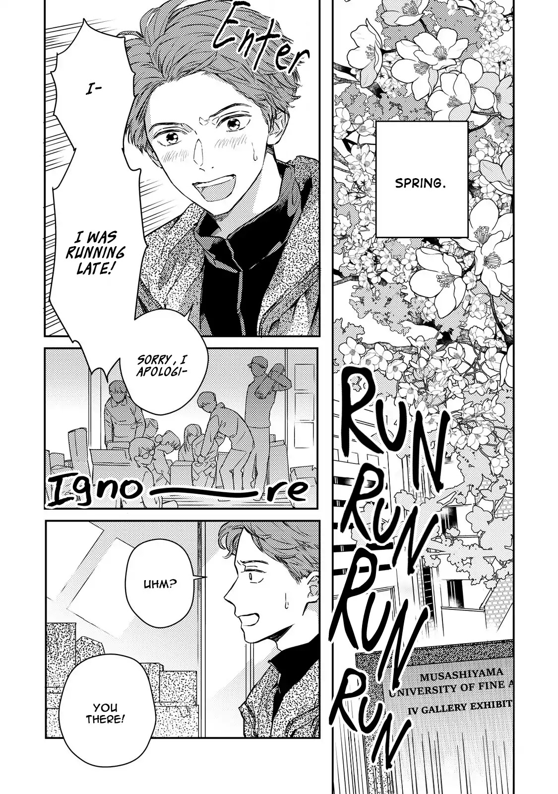 Bokura no Seishun wa Shindenai Chapter 1 page 4 - Chapter 1