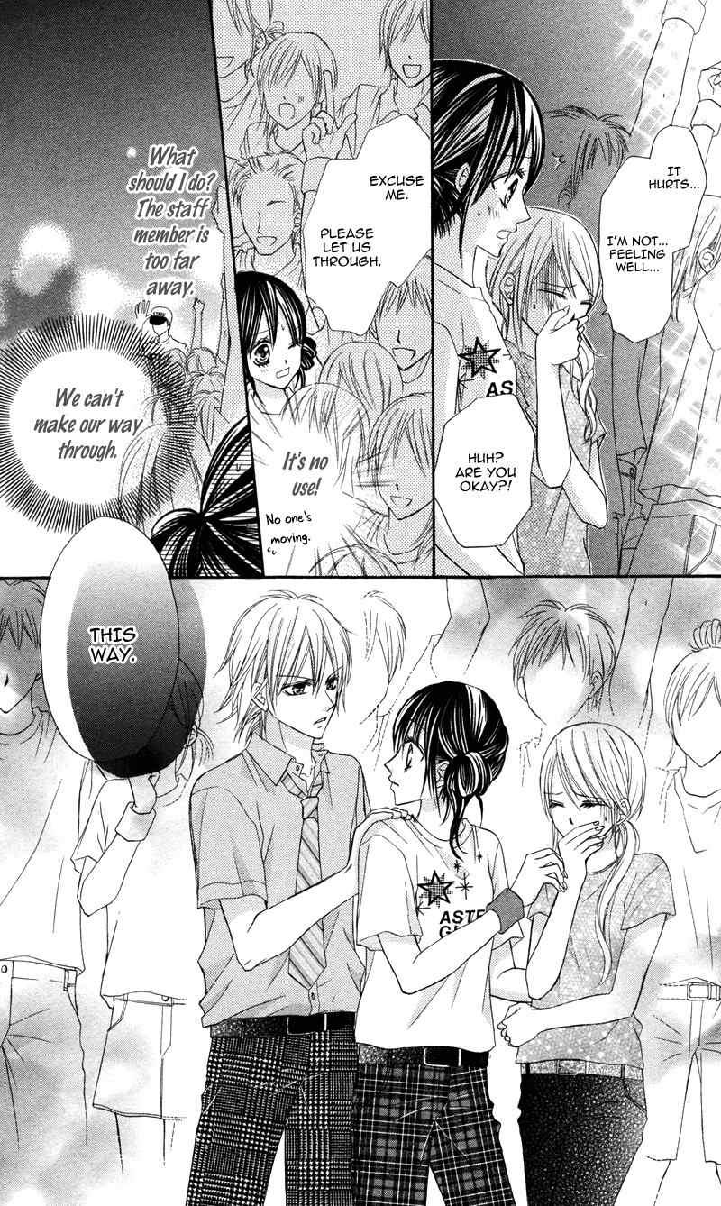 Bokura no Sekai de Chapter 1 page 10 - Chapter 1