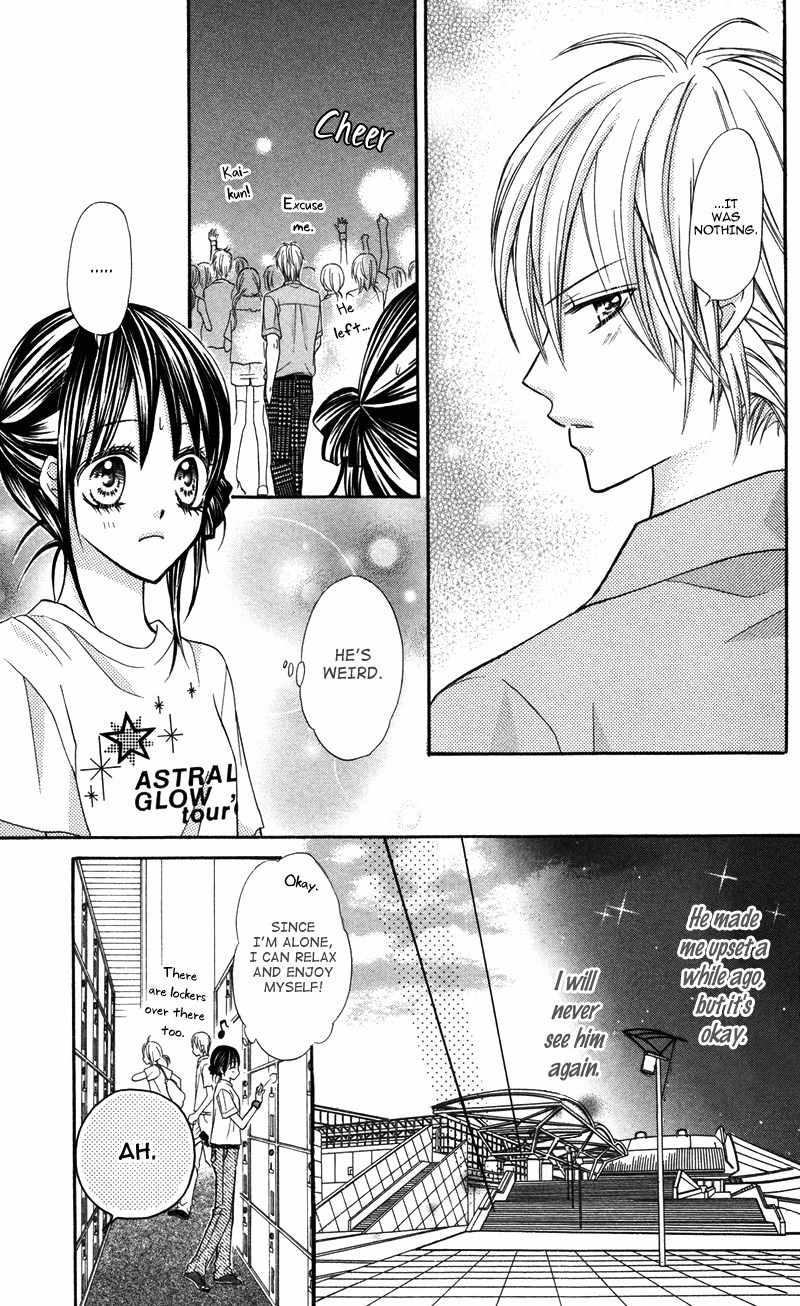 Bokura no Sekai de Chapter 1 page 12 - Chapter 1