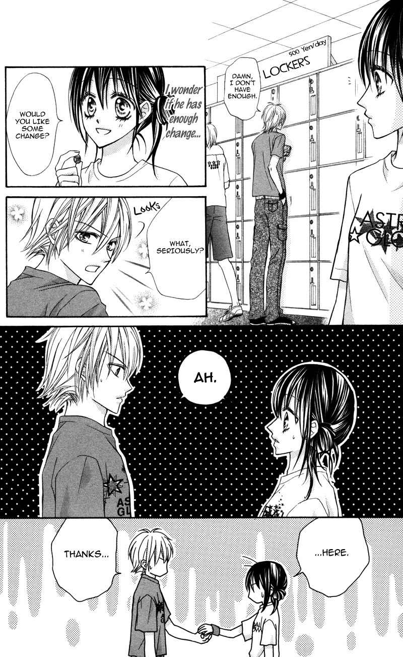 Bokura no Sekai de Chapter 1 page 13 - Chapter 1