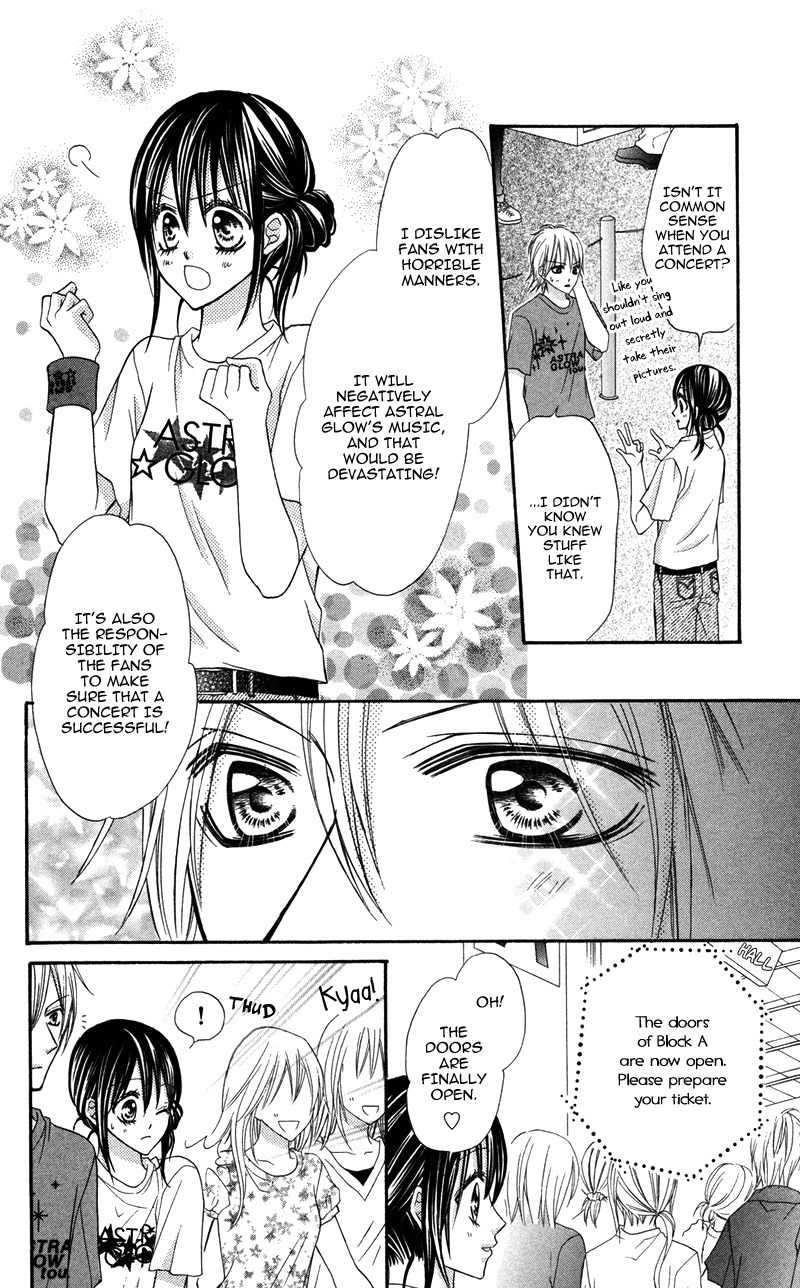 Bokura no Sekai de Chapter 1 page 15 - Chapter 1