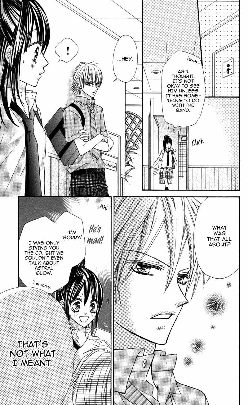 Bokura no Sekai de Chapter 1 page 24 - Chapter 1