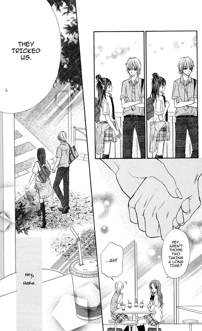 Bokura no Sekai de Chapter 1 page 26 - Chapter 1
