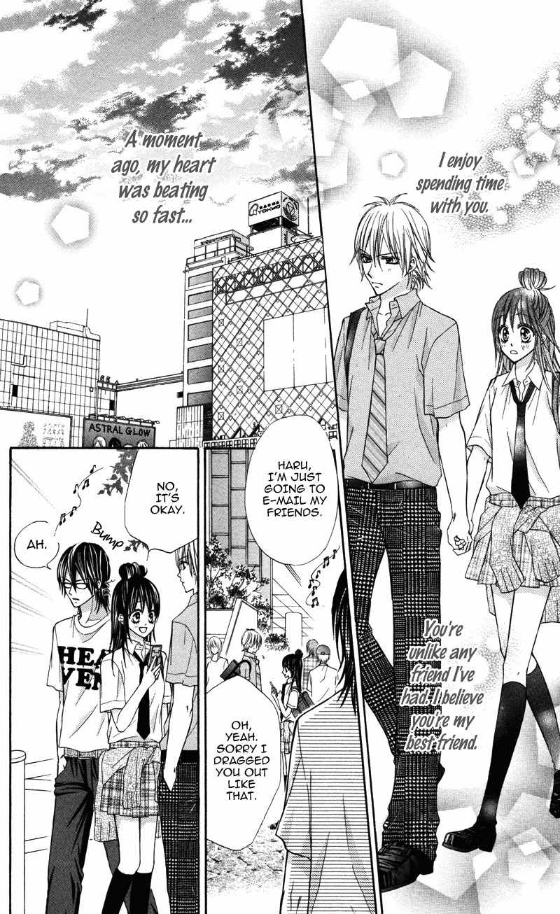 Bokura no Sekai de Chapter 1 page 27 - Chapter 1