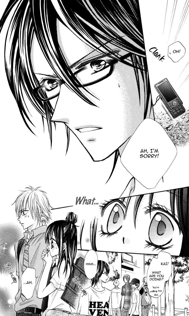 Bokura no Sekai de Chapter 1 page 28 - Chapter 1