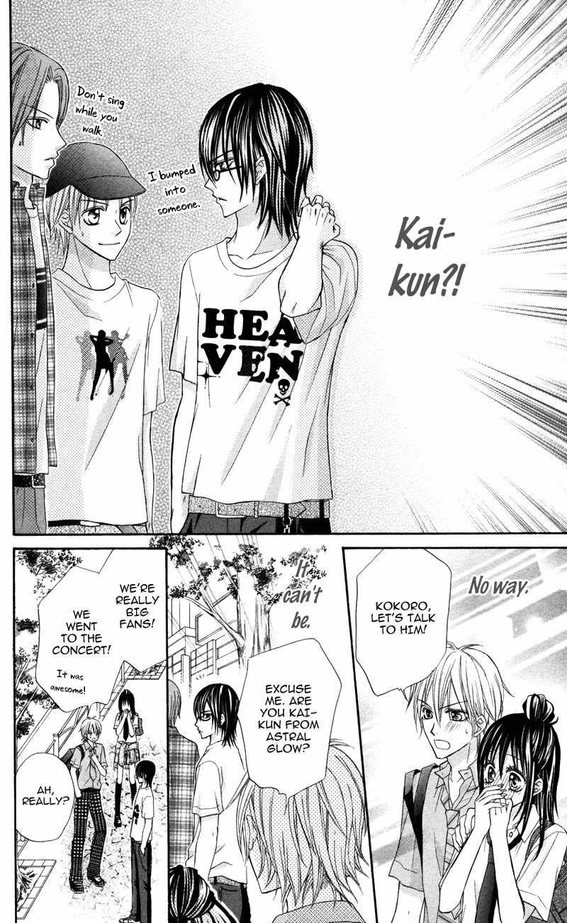 Bokura no Sekai de Chapter 1 page 29 - Chapter 1