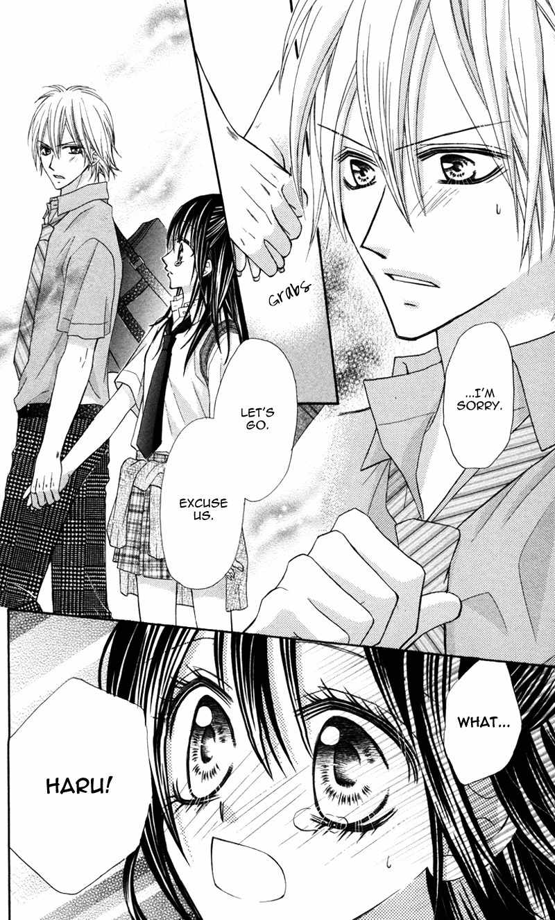 Bokura no Sekai de Chapter 1 page 33 - Chapter 1
