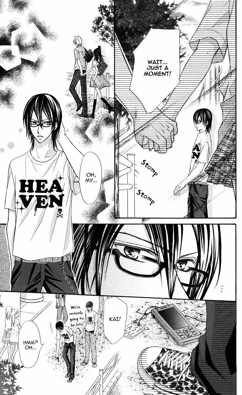 Bokura no Sekai de Chapter 1 page 34 - Chapter 1