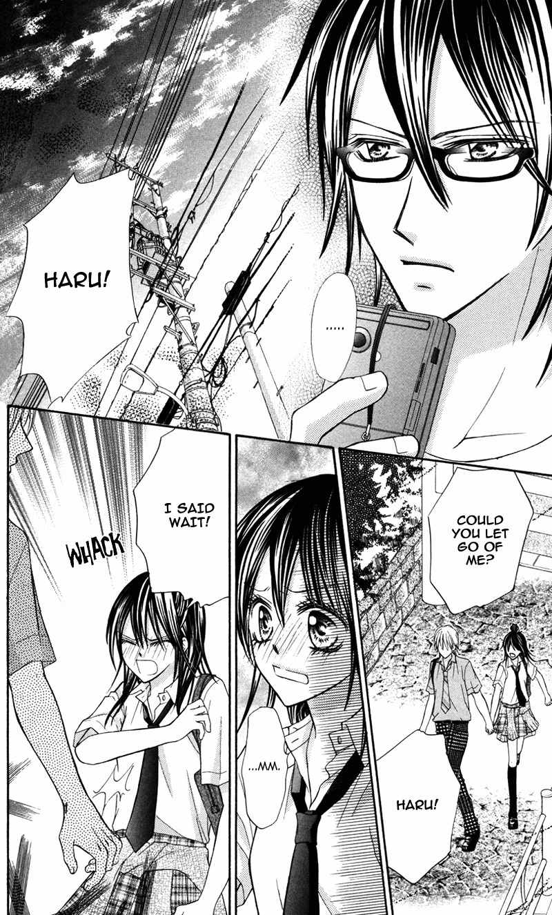 Bokura no Sekai de Chapter 1 page 35 - Chapter 1